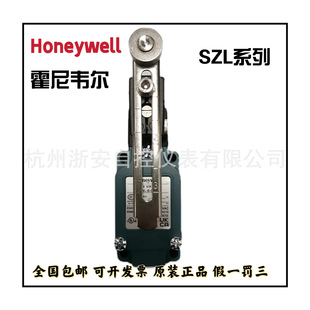 Honeywellf SZL-WL-B-C01AH λ_P г_P