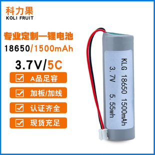 18650늳 1500mAh5cо3.7VɁKmߵؙC늳ؽM