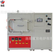真空氣氛箱式電爐 金屬退火光亮氣氛爐 氫氣淬火爐實驗爐氣氛燒結