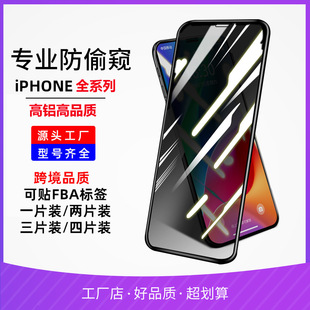 mO16pro maxQ䓻Ĥ15Pro͵QĤ֙CĤiphone14O13