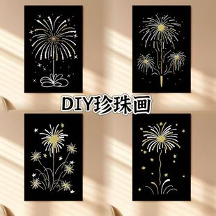 diy鮋ֹdiy쮋͏dbϰYl