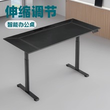 電動升降桌支架雙電機伸縮框架電動智能升降辦公學習桌辦公桌