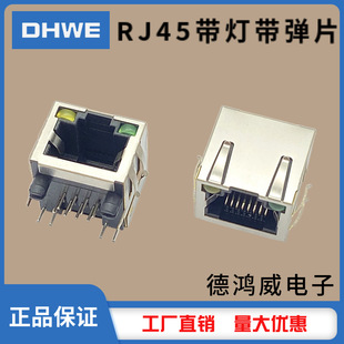 RJ45Wjĸ8P8CƬ oƬDIPB5JA