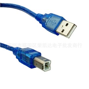 USB2.0D^USBDBӡC͸{USB1.5