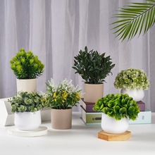 跨境仿真綠植盆栽擺件假花仿真花桌面擺設植物室內綠色客廳小裝飾