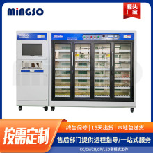全協議快充老化櫃PD3.1電源老化架手機充電器老化設備生產廠家