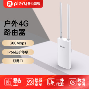 JPLERY R724 4G·LTE忨CPEowifiO