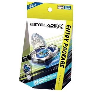 Takara Tomy  X- BX-22 3-60F BeybladeX