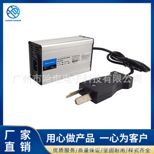 36V5A高爾夫球車便攜式充電器 適用於 Ezgo Yamaha Club Car TXT