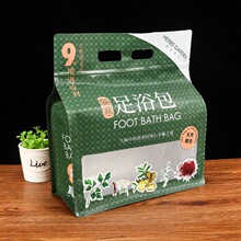 定制八邊封足浴包裝袋中葯自封袋復合彩印鋁箔八邊封堅果袋茶葉袋