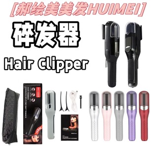 羳yԄl trimmer๦l^lֲ޼CEJC