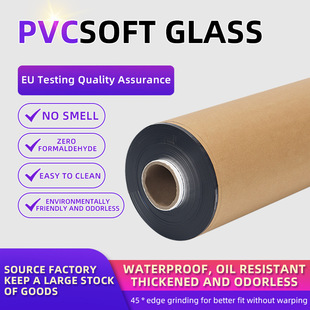 Transparent frosted thickened PVC household use