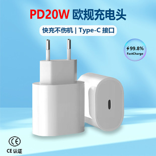 PD20WWҎCEJCmiPhone14O^Դm