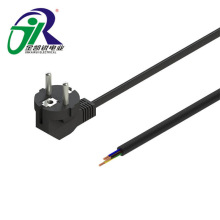 法式煙斗插頭 歐規三插電源線 3芯純銅法國插頭電源線電器設