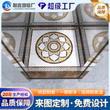 電梯地墊定制logo轎廂地毯專用加厚地膠墊定做仿大理石pvc地板革