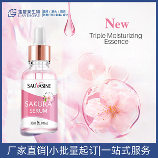 羳ѻAҺغ̝woaˮAҺԭҺSakura essence