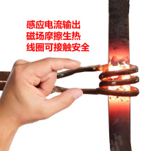 高頻感應加熱機 金屬在線式不銹鋼亮化退火爐絲桿退火齒輪回火爐