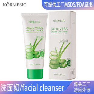 KORMESICJCϴFACIAL CLEANSER坙aˮ羳Ql