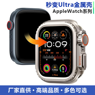 mAppleWatch׃UltraٚOֱ횤360ȫUոbo