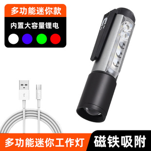 羳¿๦ܴPۼtG׹USB^LEDs^