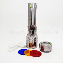 多功能強光變焦鋁合金手電筒充電戶外夜釣家用長續航遠射探照燈