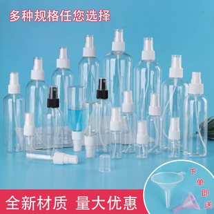 l20ml50ml100ml͸petƾƿFƿСػyƷСӷbƿ