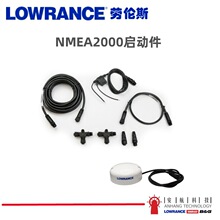 勞倫斯lowrance POINT-1GPS天線船首羅經NEMA2000啟動套件傳感器