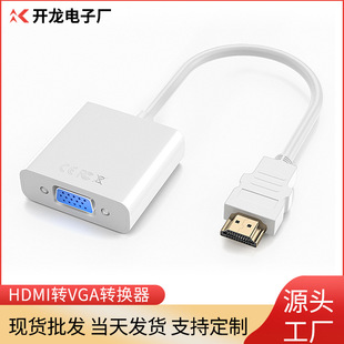 hdmiDvgaDӾhdmi to vgalhdmiDӾvgaDӾ