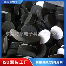 黑色圓形EVA腳墊單面背膠自粘海綿墊防撞防滑墊片減震EVA泡棉膠墊