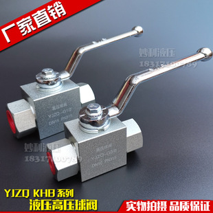 Һ߉yYJZQ KHB-G1/4 G3/8 G1/2 G3/4 G1 23461