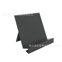 卓匠家具 鋼制書立