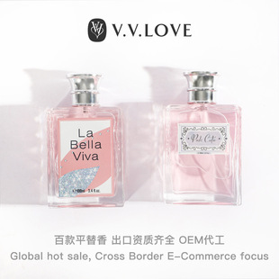 RdTK羳ˮ100MLƽ滨{ŮQˮperfumel