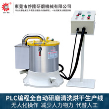 全自動開蓋大功率脫水烘干機設備 工業電加熱離心機干燥機甩油機