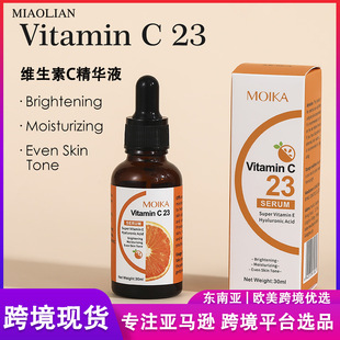 羳F؛ҺBӢVitamin C 23AҺaˮ沿oS