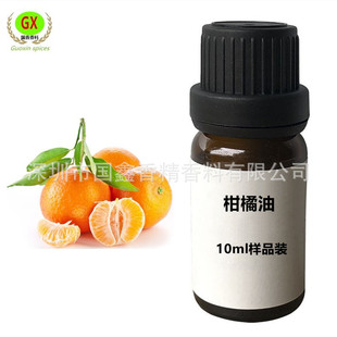 10ml Ʒb  Citrus oil پ