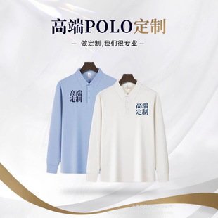 POLO＾LՆT·Iӡˮ곬ІT޹