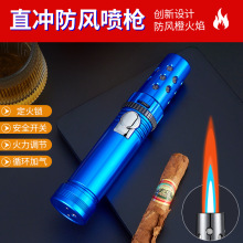 打火機定高溫猛火噴槍雪茄艾灸專用便攜式大容量戶外燒烤噴槍
