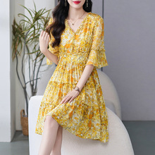 69547女裝夏高級感小個子顯膚白黃色碎花桑蠶絲V領真絲連衣裙女