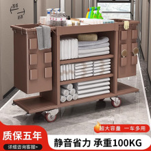 新款布草車酒店客房工作車賓館服務清潔打掃衛生多功能保潔手推車