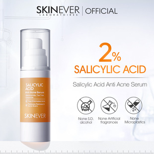 SKINEVER ˮԭҺ20ml Salicylic Acid Acne Serum SE011