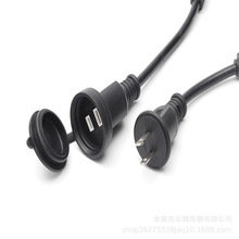 美標插頭電源線 尾部上錫美規電源線 美式兩芯插頭線