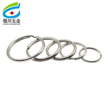 廠家批發大量現貨鑰匙圈鐵雙圈304/不銹鋼圈金屬鑰匙環圈