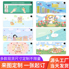 加熱鼠標墊發熱墊女生高顏值暖手墊辦公室桌面防水墊寫字墊暖代發