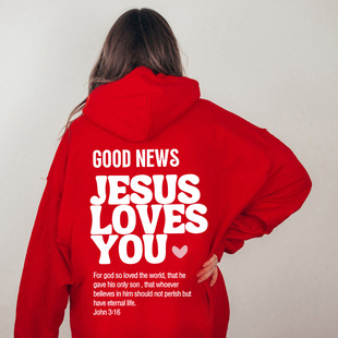 GOOD NEWS JESUS LOVES YOU Hoodie Christian Sweatshirt  Hoodi