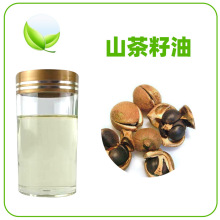 山茶籽油 茶籽油  老家冷榨木油茶油植物油現貨批發提供報送碼