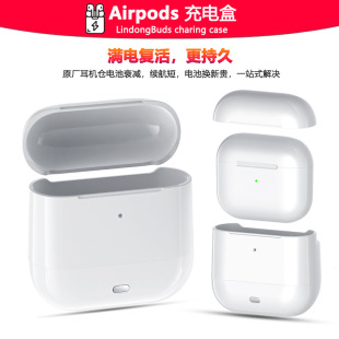 mOairpods1/2늺OC늂}airpods3 pro늌