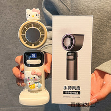 手持小風扇大風力2025新款高顏值超導制冷風扇辦公室桌面生日