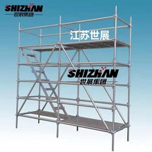 鋁合金雷亞架盤扣腳手架力壓架線陣音響架舞台背景架建築腳手架