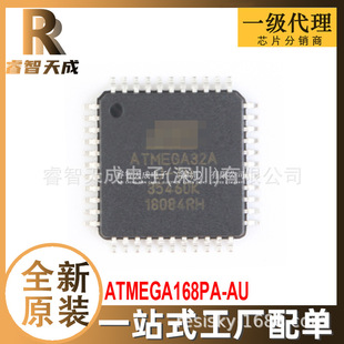 ATMEGA168PA-AU LQFP-32 ƬC(MCU/MPU/SOC) ȫԭbоƬIC