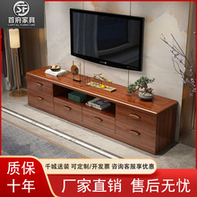 實木電視櫃金絲檀客廳家用組合套裝伸縮現代中式客廳電視機儲物櫃